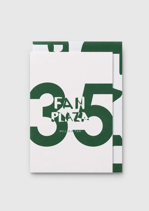 FAN PLAZA gift card