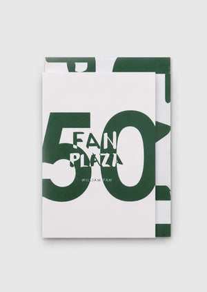 FAN PLAZA gift card