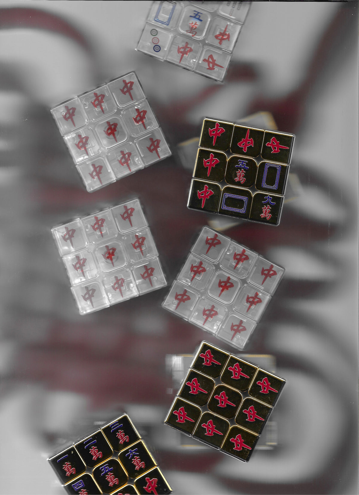 PUZZLE CUBE CHINESE