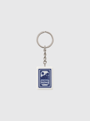 HONG KONG KEY HOLDER