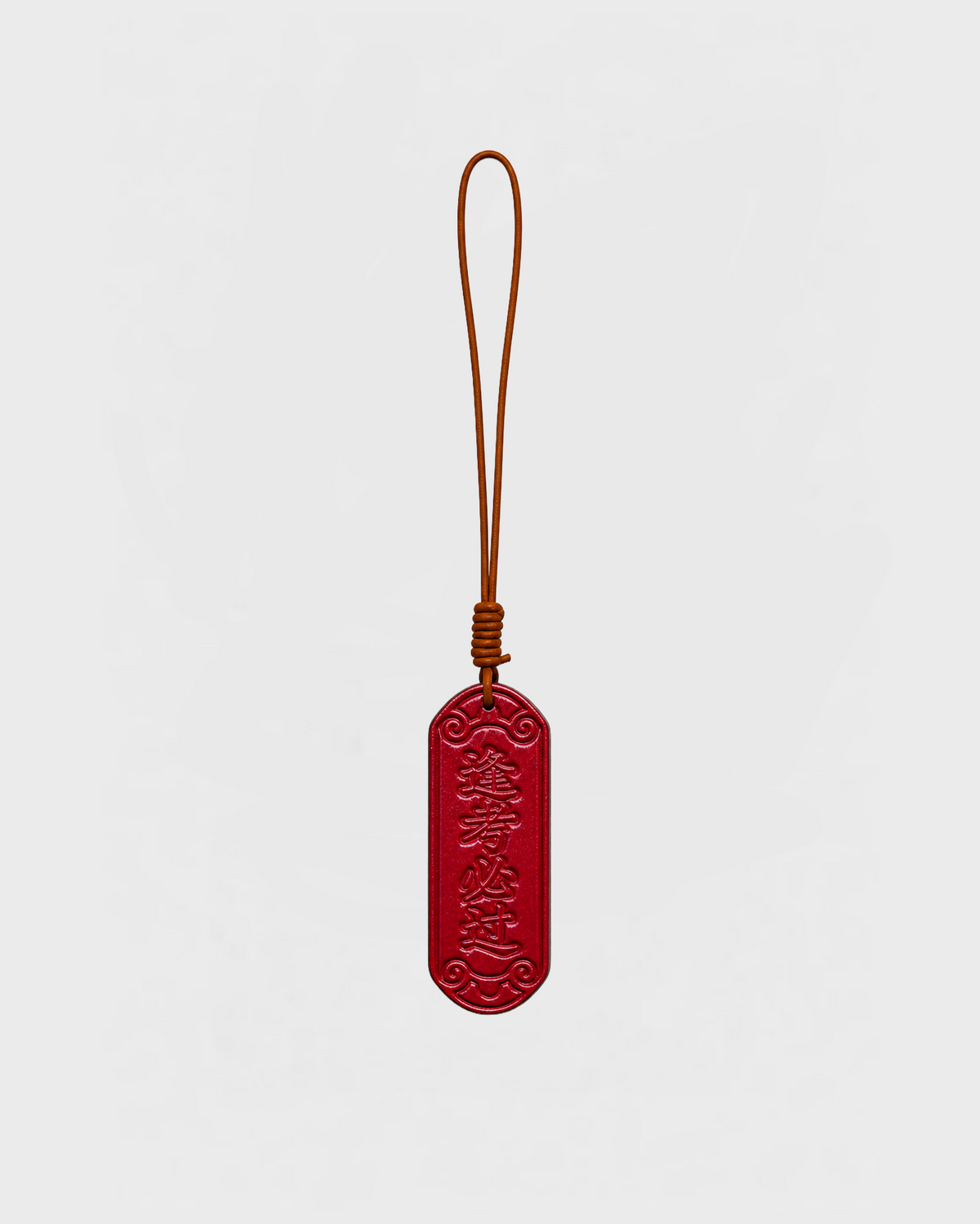 BAG CHARM CHINESE LETTERS RED