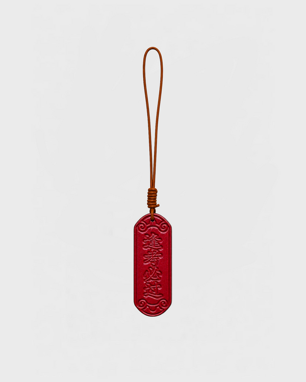 BAG CHARM CHINESE LETTERS RED