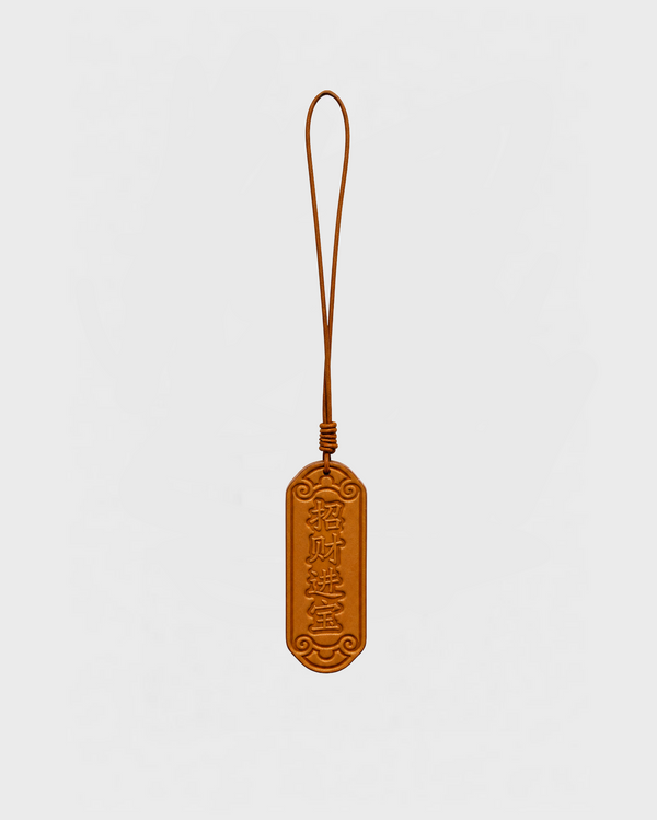BAG CHARM CHINESE LETTERS