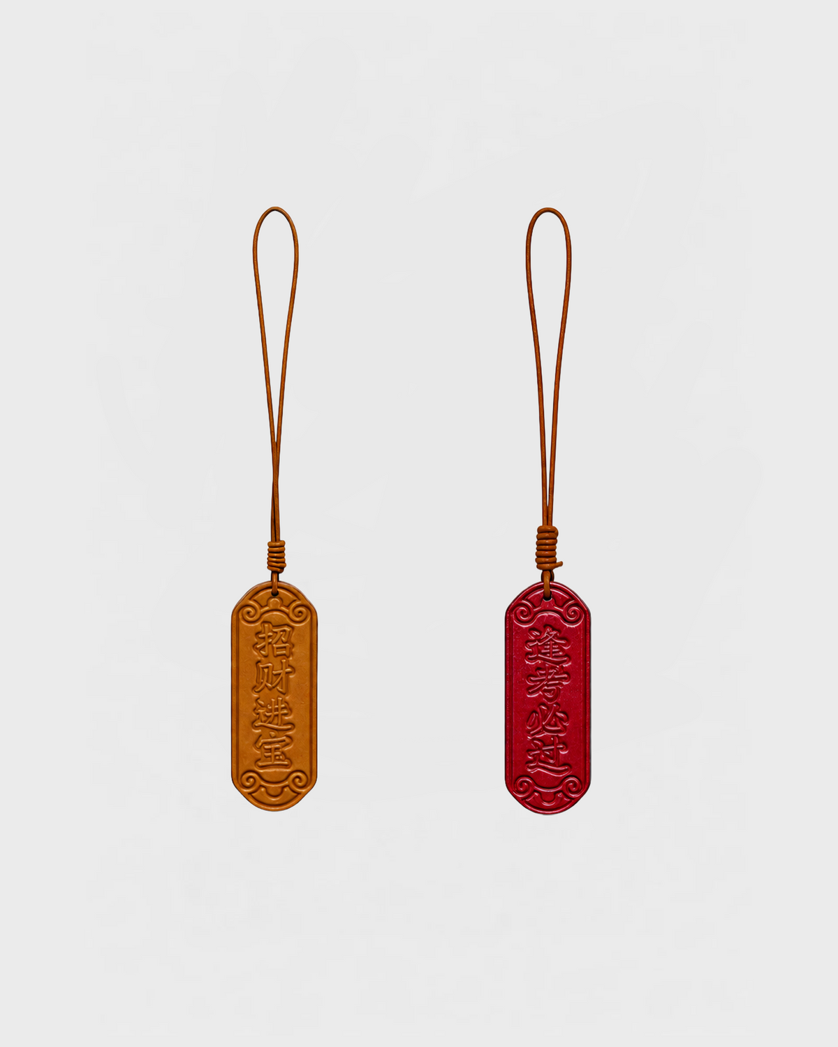 BAG CHARM CHINESE LETTERS RED