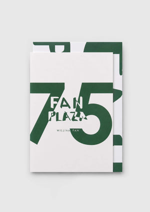 FAN PLAZA gift card
