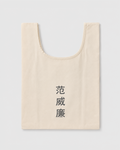 FAN PLAZA TOTE BAG