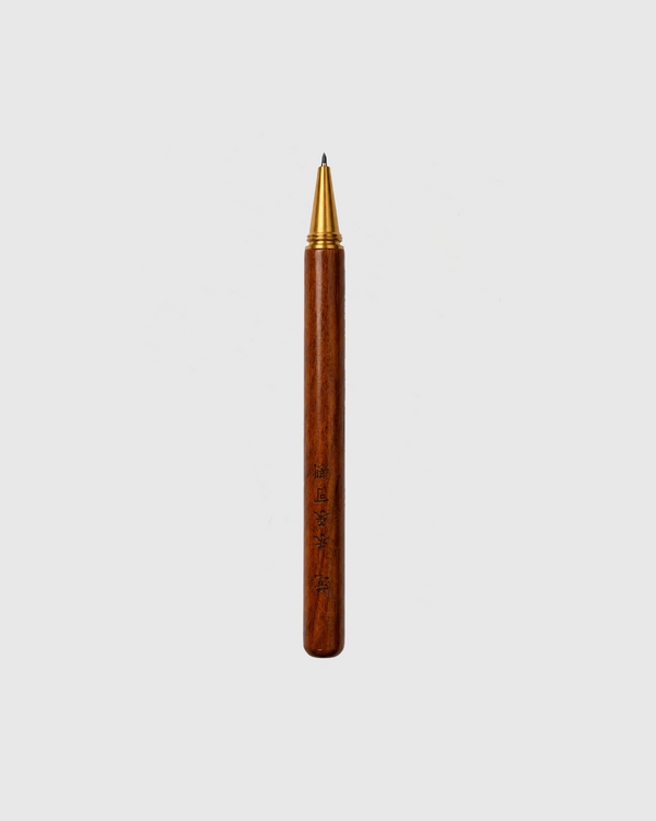 CHINESE PEN