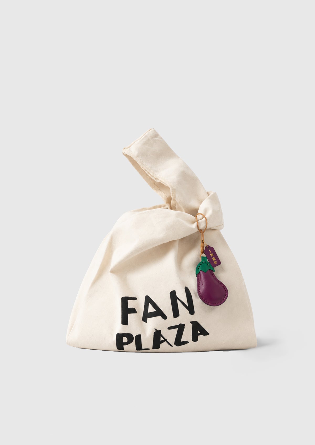 BAG CHARM EGGPLANT FLAT