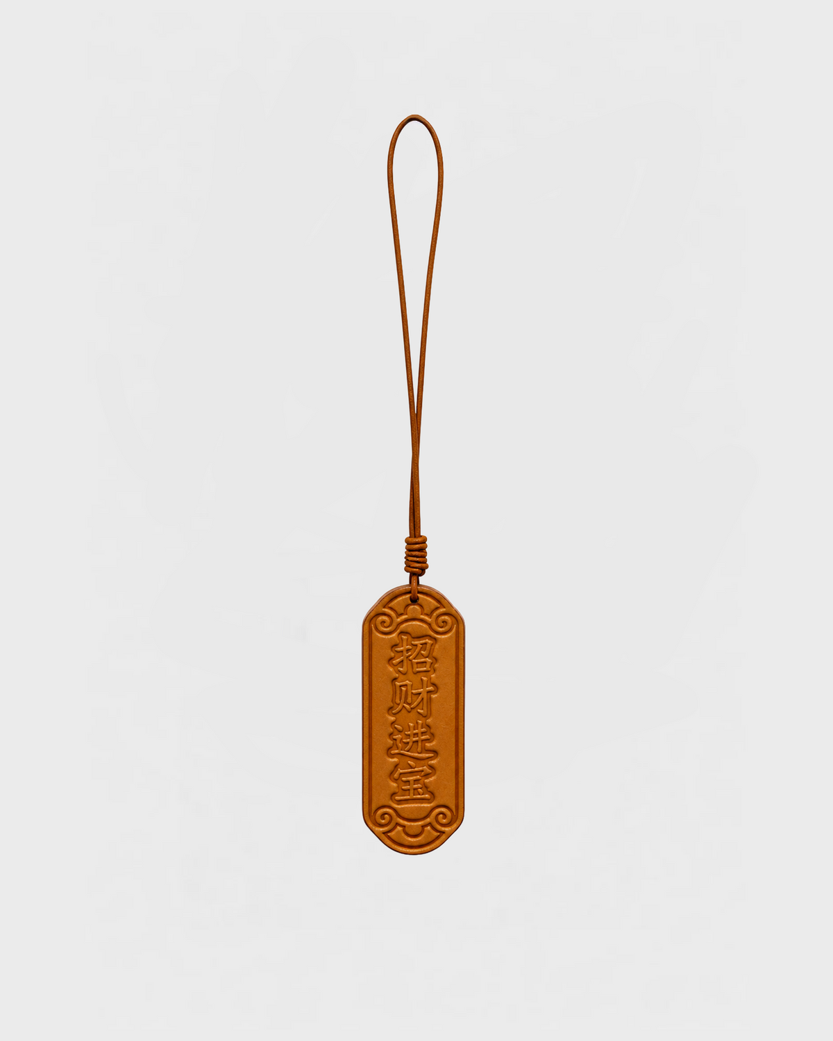 BAG CHARM CHINESE LETTERS
